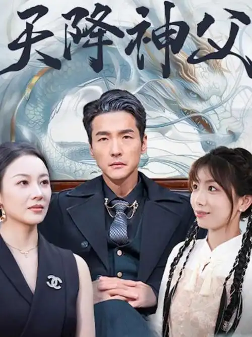 档案图集第三张：年代剧画面样本
